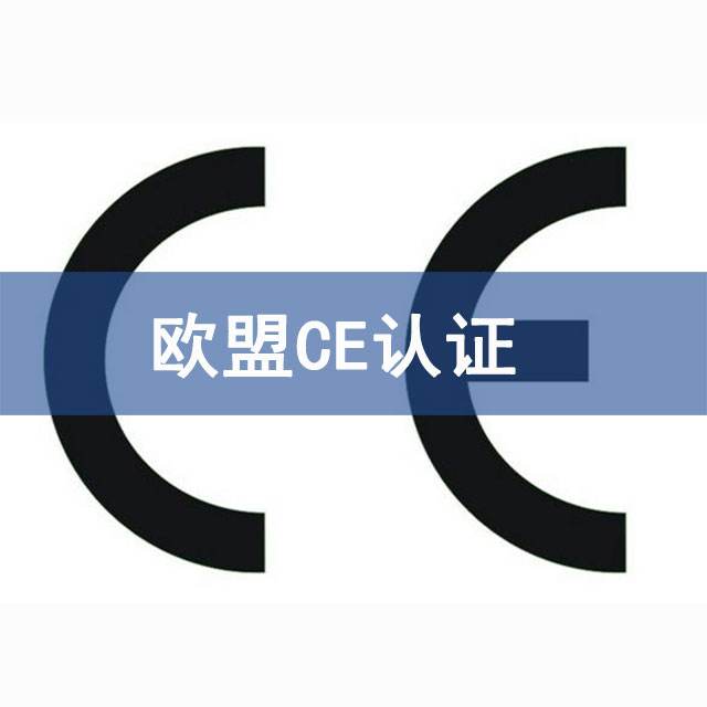 ŷCE֤