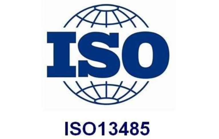 ISO 13485ϵͳ